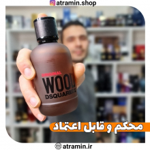 محکم و قابل اعتماد ?